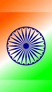 Samrat Asoka Chakra